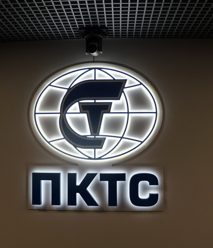 DSC03373_новый размер.JPG