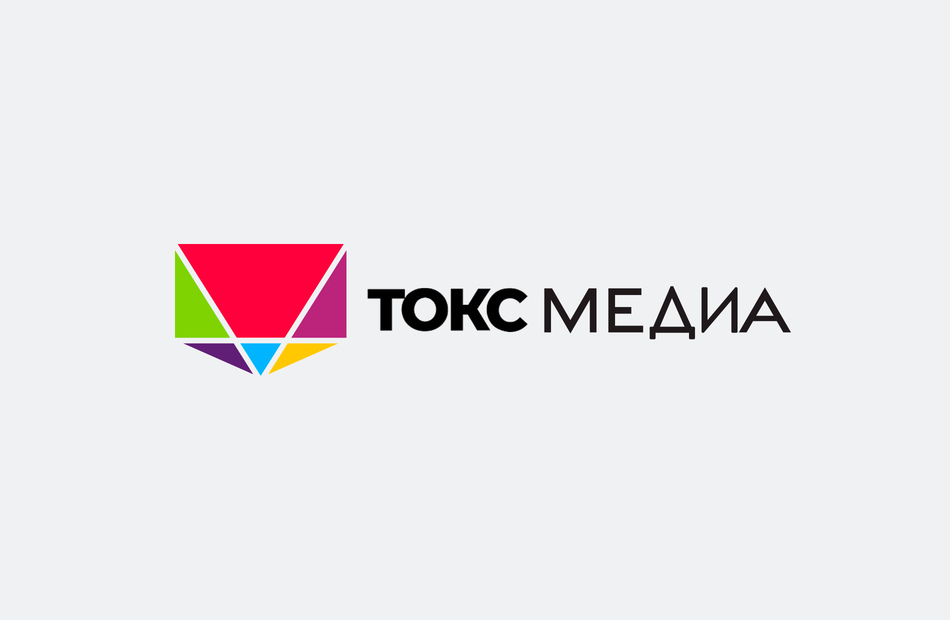 О компании